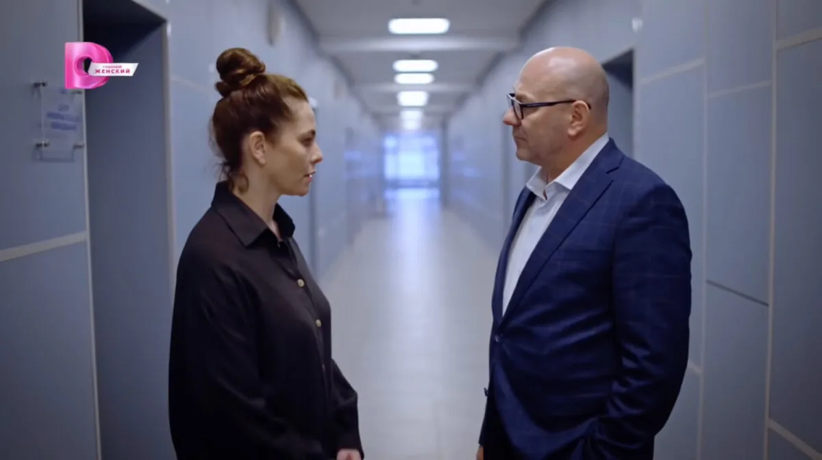 Фото галереи #2