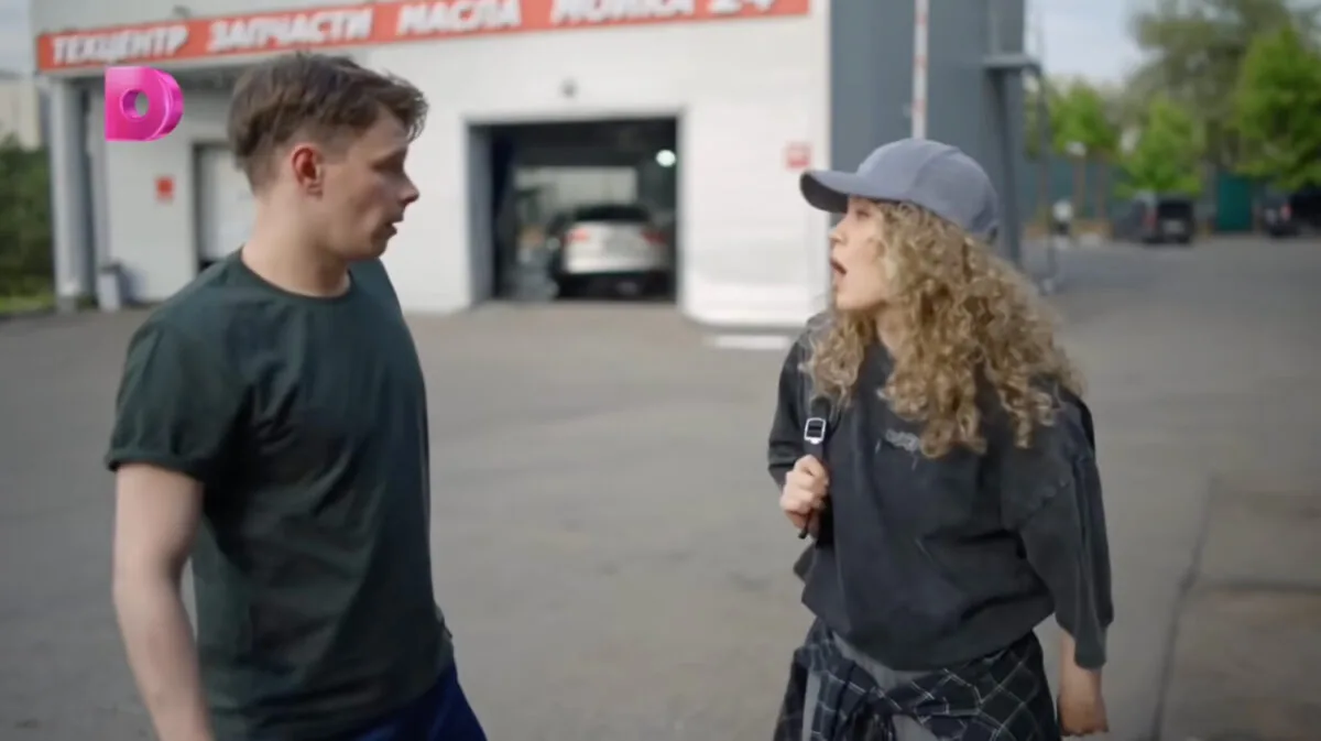 Фото галереи #6